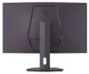 LG 32G600A-B, 81,3 cm (32"), 2560 x 1440 px, Quad HD, LCD, Podgląd zdjęcia produktu 4