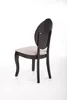 Chaise de salle à manger rembourrée Velo Voir les images du produit 5