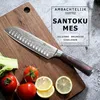 PAUDIN N5 Professional Santoku nôž 17,5 cm - japonský Náhľad obrázku produktu 20