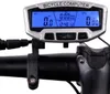 SEVICO Fahrradcomputer LCD Fahrradtacho Fahrrad Tachometer Produktbild-Vorschau 1