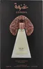 Niche Emarati Ghinwa Eau de Parfü m 100ml Podgląd zdjęcia produktu 9