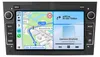 7 Zoll 2+64GB Autoradio für Opel Astra Antara Vectra Corsa Produktbild-Vorschau 1