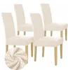 4 Stück Stuhlhussen - Creme Jacquard - Universeller Produktbild-Vorschau 1