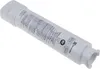 Filtro acqua AEG EWF02 / 8079467042 Anteprima dell’immagine prodotto 3
