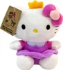 Pluszowa Figura Sanrio Hello Kitty Księżniczka 14 cm - Náhľad obrázku produktu 5