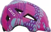 GIRO Giro Scamp II Fahrradhelm MATTE PINK ANIMAL MATTE PINK Náhľad obrázku produktu 4