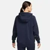 NIKE PARK 20 WOMENS FULL-ZIP HOODIE Damen Zip Pullover Produktbild-Vorschau 12