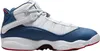 Nike Sneakers 322992-140 in Multicolored color size 44 Podgląd zdjęcia produktu 2