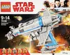 LEGO® - Star Wars, 75188 - Bombardier de la Résistance Voir les images du produit 14