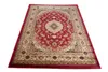Teppich Wohnzimmer Schlafzimmer Kurzflor Design Klassisch Produktbild-Vorschau 6