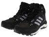 Adidas Buty Terrex Skychaser 2 Mid Gtx, FZ3332 Podgląd zdjęcia produktu 23