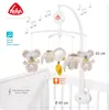 Fehn 064070 Music mobile Australia - Carillon con simpatici Anteprima dell’immagine prodotto 2