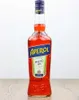 Aperol Aperitivo | 11 % vol | 0,7 l Produktbild-Vorschau 2