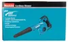 Makita DUB185Z Akku-Laubbläser Produktbild-Vorschau 27