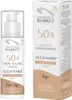 Krem przeciwsłoneczny - beżowy SPF50 50ml Podgląd zdjęcia produktu 4