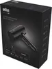 Braun HD4.1, Schwarz, Einfarbig, 2,2 m, Tasten, 2200 W, 1 Produktbild-Vorschau 9