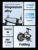 DYU elektrický bicykel, 16-palcový bicykel elektrický Náhľad obrázku produktu 13