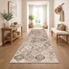 Tappeto da salotto vintage boho moderno a pelo corto Anteprima dell’immagine prodotto 1
