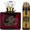 Shams Al Emarat Khususi Unisex 100ml EDP + Deodorant Ard Al Produktbild-Vorschau 8
