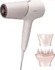 Philips Haartrockner der Serie 5000 BHD530/00 Produktbild-Vorschau 1