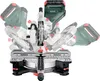 Metabo KGSV 254 MC Elektro-Kappsäge Produktbild-Vorschau 5
