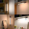 Unterbauleuchte Kš¹che LED, Unterschrank Beleuchtung, 3 Produktbild-Vorschau 7