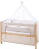 roba Roombed, lit bébé 60 x 120 cm « Liebhabär », lit Voir les images du produit 3