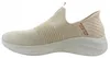 Skechers Ultra Flex 3.0 Sportschuhe Beige EU 39 Damen Beige Produktbild-Vorschau 28