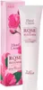 Biofresh Cosmetics Rose of Bulgaria Handcreme 75 ml Produktbild-Vorschau 1