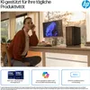 HP OmniDesk AI M03-0170ng PC, Intel Core Ultra 7, 265, 32 Produktbild-Vorschau 9