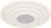 GLOBO 48544-40SH, LED, 4700 lm, IP20 Náhľad obrázku produktu 1