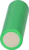 2x Murata Akku US 18650 VTC4 2100 mAh Akku + Box Produktbild-Vorschau 4