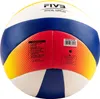 MIKASA Beach Volleyball BV552C Voir les images du produit 8