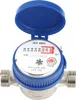 Kupfer 1.5m3/h 0-40℃ Mechanischer Wasserzähler 15mm 1/2 Produktbild-Vorschau 1