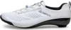 Venerate Classic Rennradschuhe Weiß EU 44 Herren Weiß EU 44 Produktbild-Vorschau 3