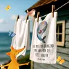 Mr. & Mrs. Panda Handtuch Narwal Gitarre - Weiß - Geschenk, Produktbild-Vorschau 2