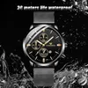 Armbanduhren, Herren-Armbanduhr, Quarz, wasserdicht, Produktbild-Vorschau 5
