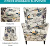Topchances 2 Piece Wing Chair Cover, kryty židlí Wing Chair Náhled obrázku produktu 3