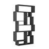 A modern, modular bookshelf with multiple open compartments of varying sizes, arranged in an asymmetrical, staggered pattern. Produktbild-Vorschau