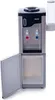 A water dispenser with a refrigerator compartment shown with its door open. Produktbild-Vorschau