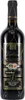 Valtier Reserva D.O. -trocken- Spanien Rotwein (6 x 0,75L) Produktbild-Vorschau 2