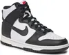 Nike Sneakers DD1869-103 in Multicolored color size 44 Náhľad obrázku produktu 2