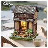 Miniatur-Hausbaukasten, Kirishima Cha-an, 19 x 14 cm Produktbild-Vorschau 12