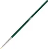 KREUL Haarpinsel Hobby Line BASIC Nylon rund Gr. 0 Produktbild-Vorschau 1