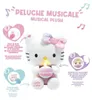 Hello Kitty Interactive Plush Birthday +/- 26 cm - JEMINI - Productafbeelding-voorbeeld 10