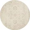 benuta tappeto vintage soggiorno Suki Crema/Beige ø 120 cm Anteprima dell’immagine prodotto 1