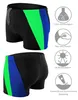 Aquarti Herren Badehose Kurz mit Seitlichem Streifen, Produktbild-Vorschau 6
