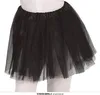 Schwarzer Tüll-Tutu-Rock, Tänzerkostüm, 30 cm Produktbild-Vorschau 4