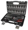KS TOOLS - Knarre - 53 Stücke - 1/4" Koffer (911.0653) Náhled obrázku produktu 10