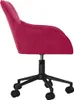 A side view of a red velvet office chair with a black base and wheels. Náhled obrázku produktu